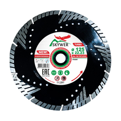 Круг алмазный ALLIGATOR PROFESSIONAL TURBO  125*2,0*10*22,23 