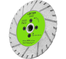Диск алмазный LUFTER SANDER 125мм*1.6мм*23мм M14 по керамике шлифовка и резка под 45гр